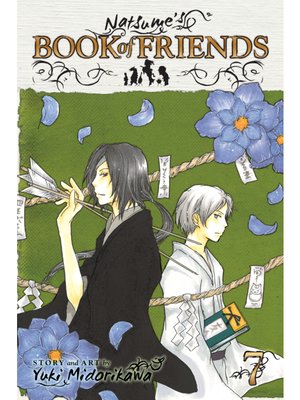 cover image of Natsume's Book of Friends, Volume 7